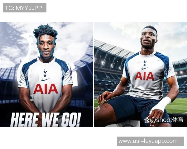 库杜斯谈加盟热刺原因直觉驱动与家庭教育的影响