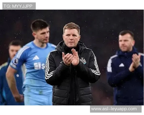 埃迪豪坦言对曼城比赛结果无怨言承认球队超出能力范围